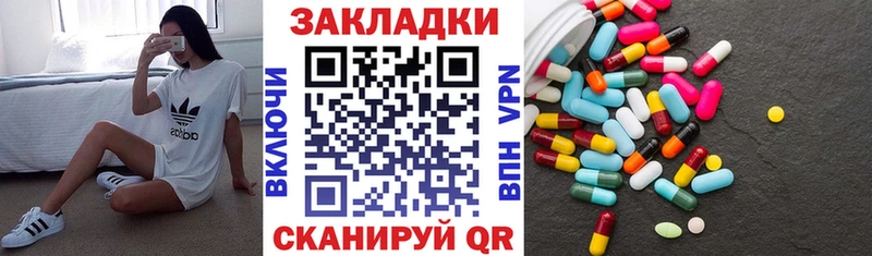 Где продают наркотики Муром Cocaine  A-PVP  МЕФ  ГАШ  Бошки Шишки 
