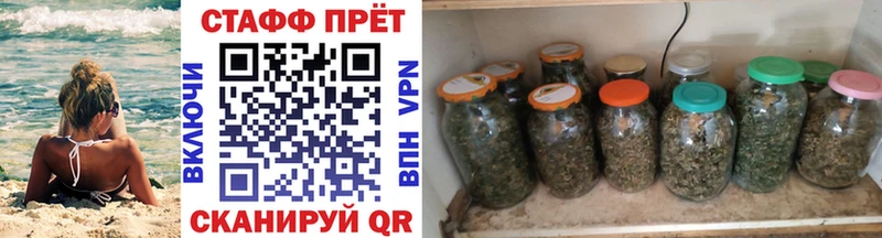 Бутират Муром