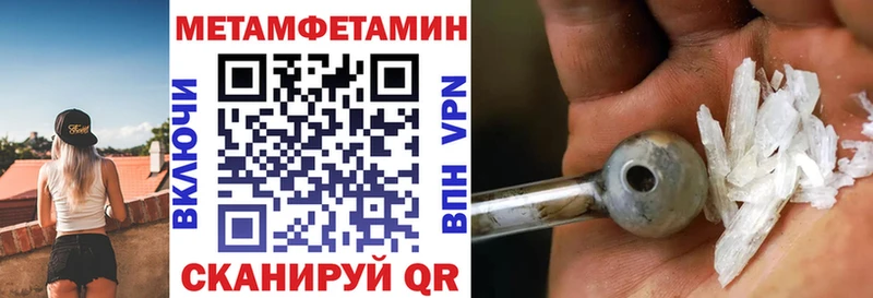 АМФ 98%  KRAKEN рабочий сайт  Муром 