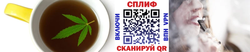 купить закладку  OMG ссылки  Еда ТГК марихуана  Муром 