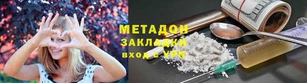 дмт Арсеньев