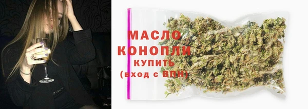 дмт Арсеньев