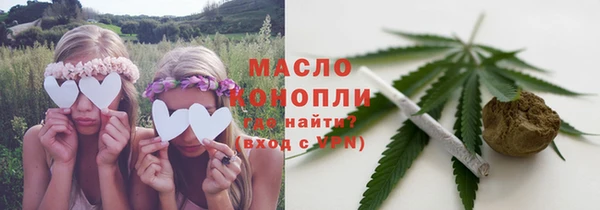 кокаин Алексеевка