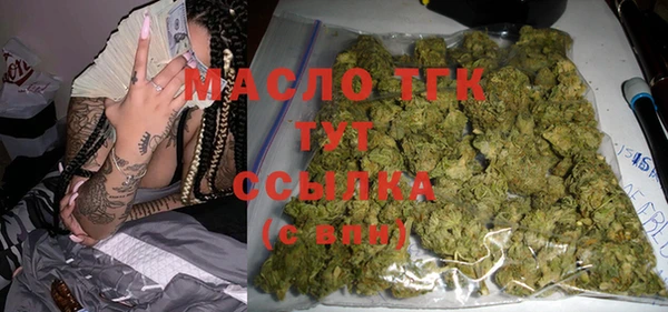 герыч Аркадак