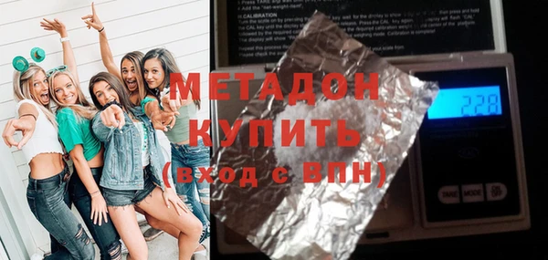герыч Аркадак