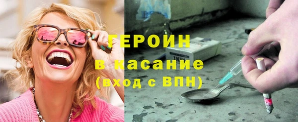 дмт Арсеньев