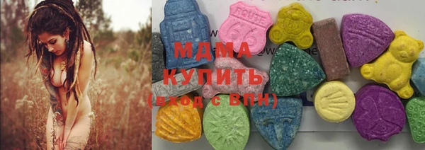 бутират Алексин