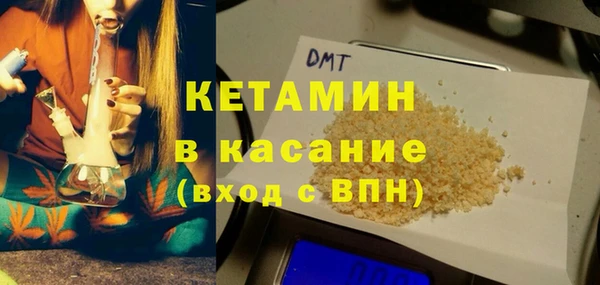 дмт Арсеньев