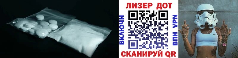 сайты даркнета формула  сколько стоит  Муром  LSD-25 экстази кислота 