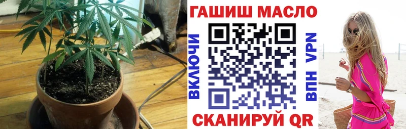 ТГК концентрат  Муром 