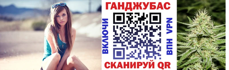 hydra зеркало  Муром  Марихуана тримм  наркошоп 